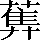 CNS7-324F