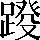 CNS7-337C