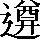 CNS7-343B
