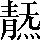 CNS7-353D