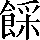 CNS7-356E