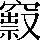 CNS7-397C