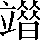 CNS7-3A22