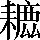CNS7-3A57