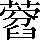 CNS7-3A6C