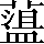 CNS7-3A6F