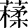 CNS7-3B21