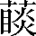 CNS7-3B24