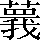 CNS7-3B2D