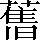 CNS7-3B36