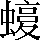 CNS7-3B3B