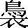 CNS7-3B59
