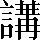 CNS7-3B75