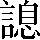 CNS7-3C21