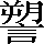 CNS7-3C28