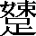 CNS7-3C44