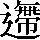 CNS7-3C5F
