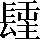 CNS7-3D28