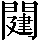 CNS7-3D2D