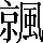 CNS7-3D72