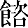 CNS7-3D76