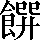 CNS7-3D79