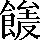 CNS7-3D7C