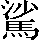 CNS7-3E2A