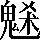 CNS7-3E41
