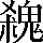 CNS7-3E43