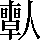 CNS7-3E75