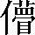 CNS7-3E78