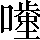 CNS7-3F2D