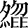 CNS7-3F3B