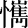CNS7-3F5F