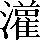 CNS7-403B