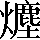 CNS7-404A