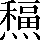 CNS7-4052