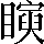 CNS7-407A