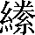 CNS7-414A