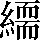 CNS7-414C