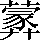 CNS7-4232