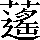 CNS7-4246