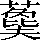 CNS7-4249