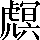 CNS7-4251