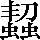 CNS7-4269