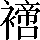 CNS7-427A