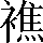 CNS7-427D