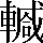 CNS7-436F
