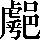 CNS7-4424